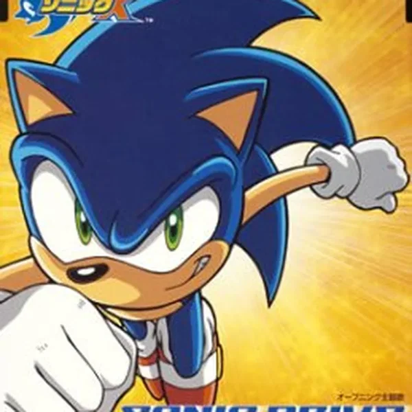 SONIC DRIVE