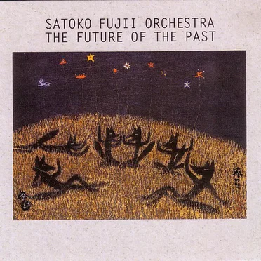 The Future of the Past