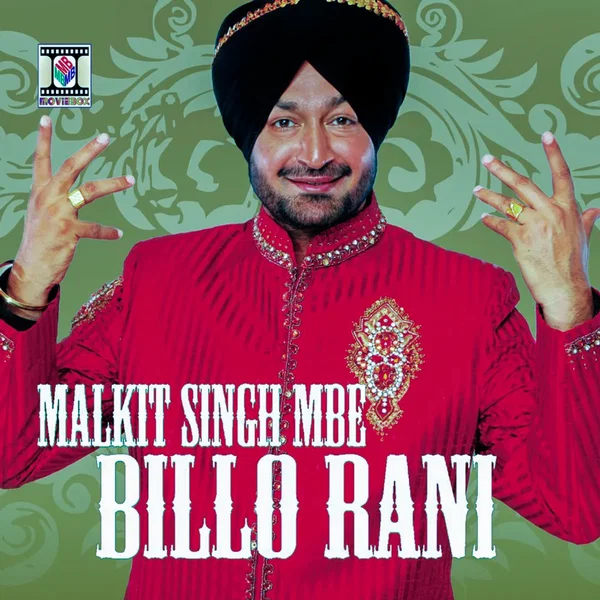 Billo Rani
