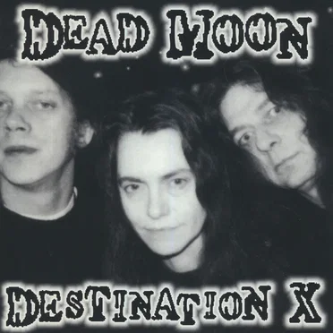 Destination X
