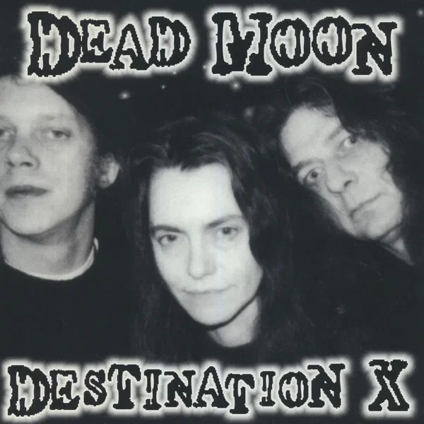 Destination X