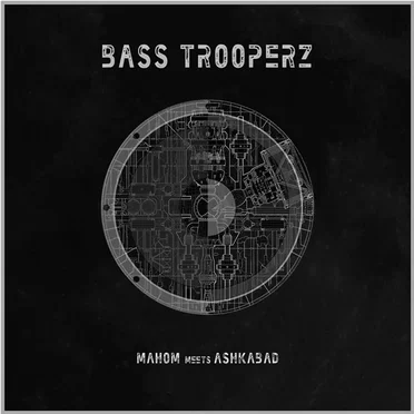 Bass Trooperz