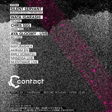 Live At Contact Tokyo