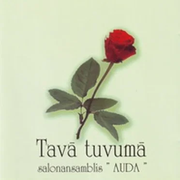 Tavā tuvumā by Salonansamblis "Auda" - album cover