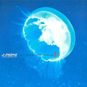 Tone Of Water, Colors Of J-Sky by Bamboo Data - album cover