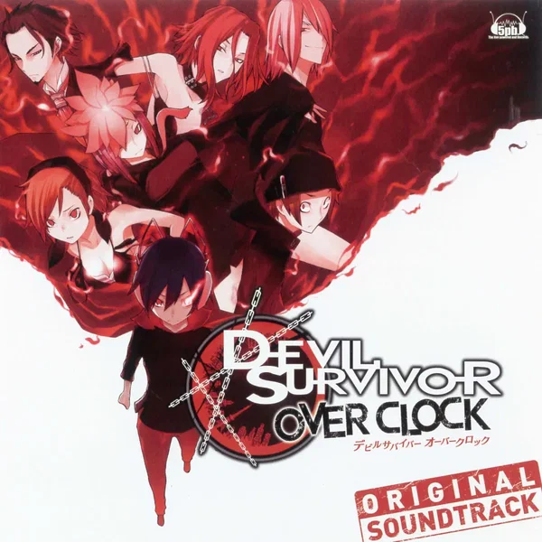Devil Survivor Overclock