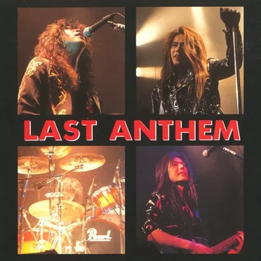 Last Anthem