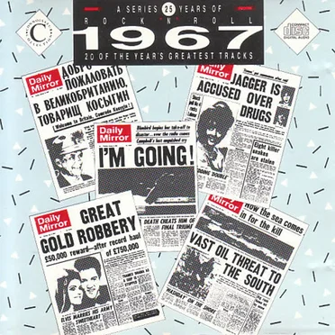 25 Years of Rock ’n’ Roll: 1967: 20 of the Year’s Greatest Tracks by Various Artists - album cover