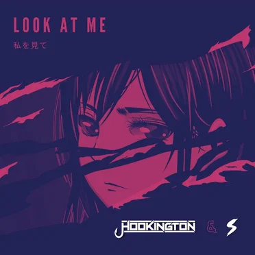 Look at Me