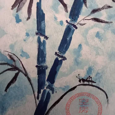 Blue Bamboo by Empty House - album cover