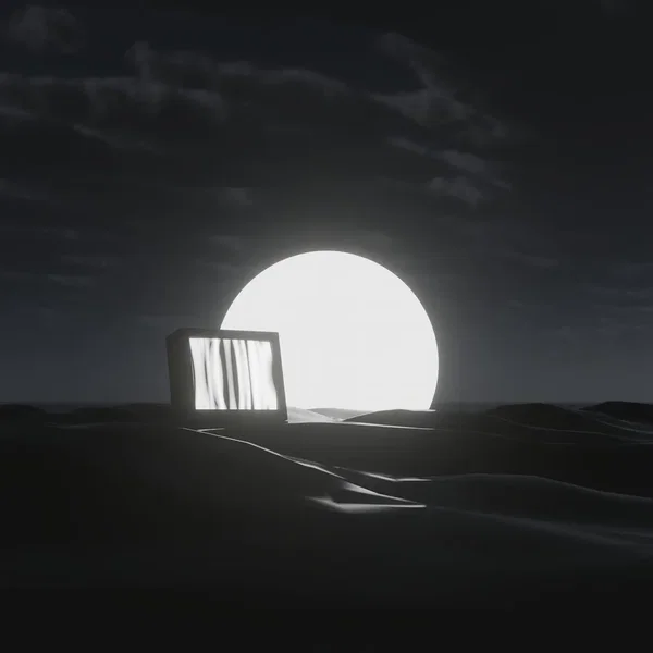Horizon