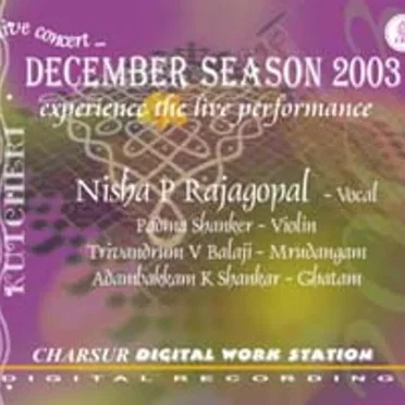 December Season 2003