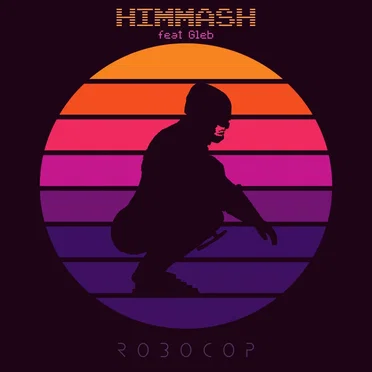 Robocop