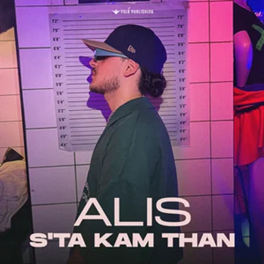 S'ta kam than
