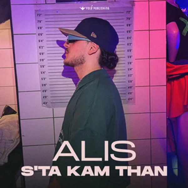 S'ta kam than
