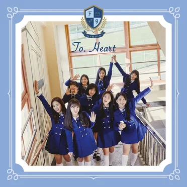To. Heart by fromis_9 - album cover