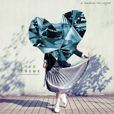 Love Theme by ai kuwabara trio project - album cover