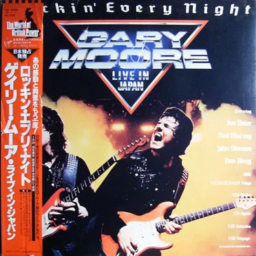 Rockin’ Every Night: Live in Japan