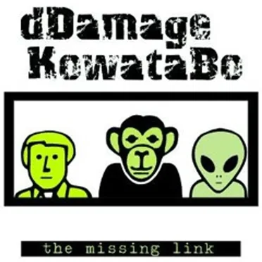 The Missing Link