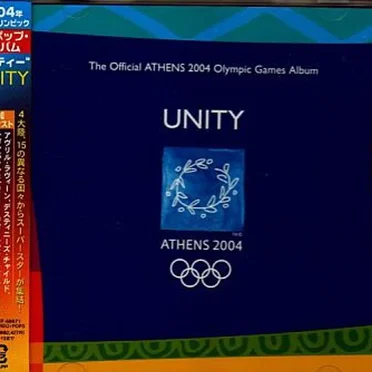Unity: Athens 2004 by Various Artists - album cover