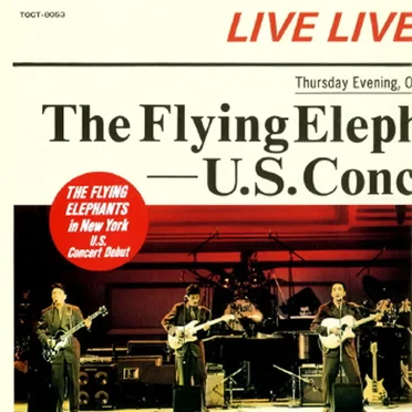 The Flying Elephants