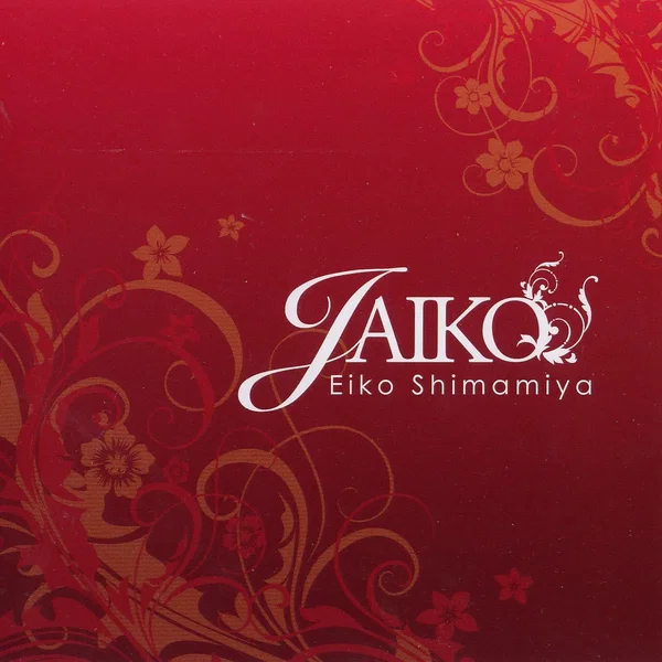JAIKO