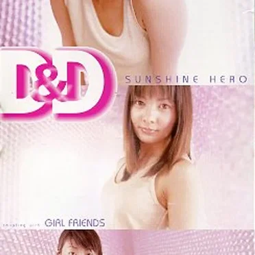 SUNSHINE HERO