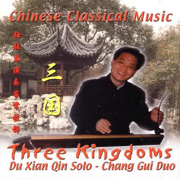 Three Kingdoms
