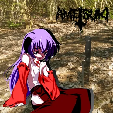 Onigafuchi