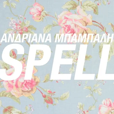 Spell