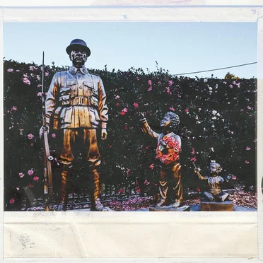 Anzac Day by PINKY RING - album cover