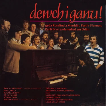 Dewch i Ganu! by Various Artists - album cover