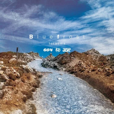 Blue frost