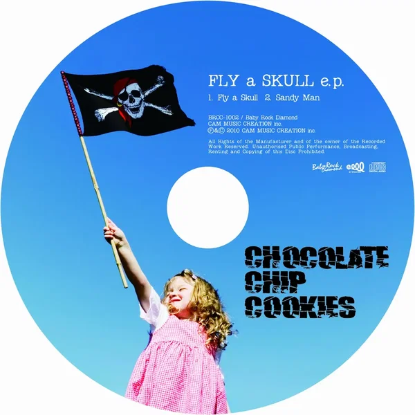 FLY a SKULL e.p