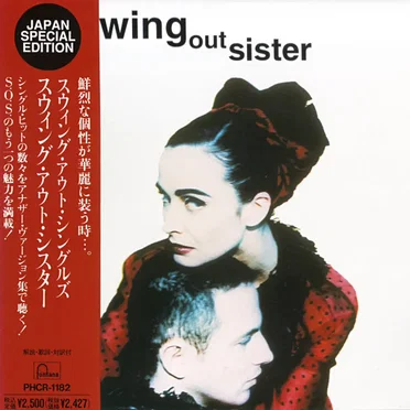 Swing Out Singles by Swing Out Sister - album cover