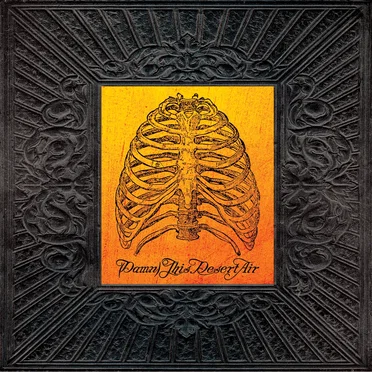 EP 1 by (Damn) This Desert Air - album cover