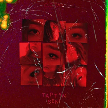 Taptym senı