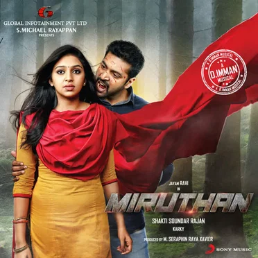 Miruthan