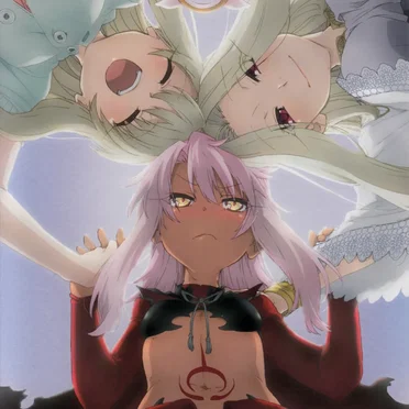 Fate/kaleid liner プリズマ☆イリヤ ツヴァイ! スペシャルドラマCD「桜の木の下に」 by Various Artists - album cover