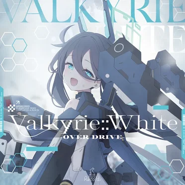 Valkyrie::White -OVERDRIVE- by Aris Records - album cover