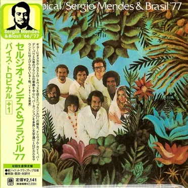 País tropical