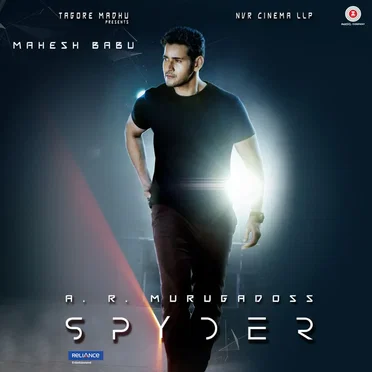 Spyder