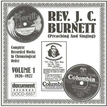 Complete Recorded Works In Chronological Order, Volume 1: 1926-1927
