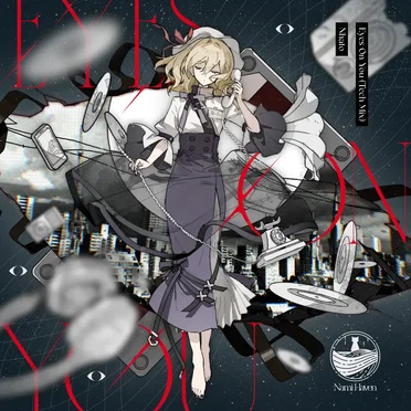 Eyes On You (Tech Mix)