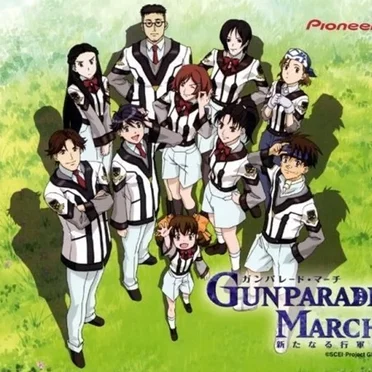 ガンパレード・マーチ ～新たなる行軍歌～ ORIGINAL SOUNDTRACK