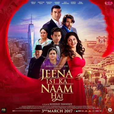 Jeena Isi Ka Naam Hai