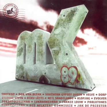 MK89 Hoordosis, Vol. Een by Various Artists - album cover