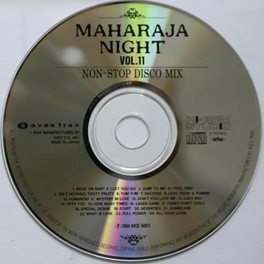 Maharaja Night Vol.11 Non-Stop Disco Mix by Various Artists - album cover
