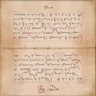 Pure 1.01 by Rag Dun - album cover