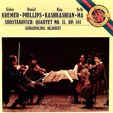 Shostakovich: Quartet no. 15, op. 144 / Gubaidulina: Rejoice!